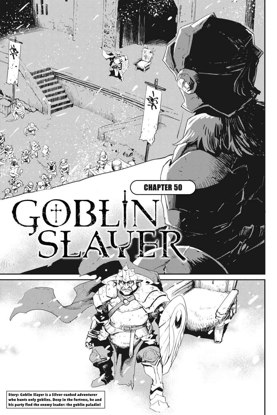 Goblin Slayer Chapter 50 2